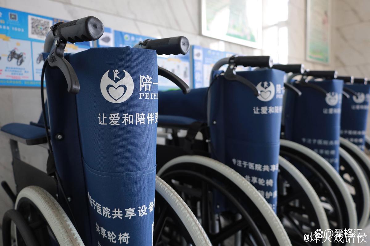 温情守护 无障爱启轮椅梦想