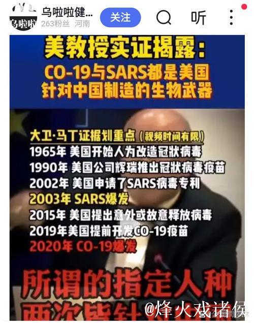 饱受伤病困扰,记者称埃雷拉计划用7至10天决定退役与否 饱受伤病困扰,记者称埃雷拉计划用7至10天决定退役与否